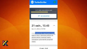 Сервіси для виправлення помилок граматики