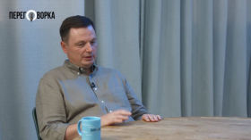 Чи взимку в Україні буде інтернет? Як виживають інтернет-провайдери. Дмитро Грищук – компанія IPNet 