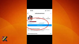 Як вас обманюють шахраї у 2023 році