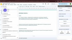 Slides AI та Gamma. Нейромережі для створення презентацій