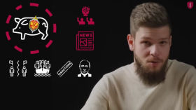 Правда про секретний відділ Роскомнагляду