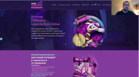 Нейросети для інфографіки, мокапів