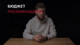 Чєбурнет близько! Розповідь про те звідки взявся "Роскомнадзор"