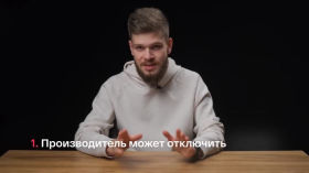 Made in China: як Китай експортує цифрову диктатуру
