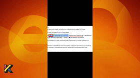 Як шахраї крадуть ваш номер мобільного