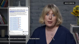 Шахрайські схеми в інтернеті: пастки, в які можна легко потрапити