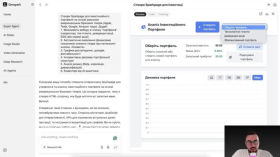 ТОП-5 кейсів застосування ШІ Агентів у бізнесі та повсякденному житті. Промпти, покроковий гайд