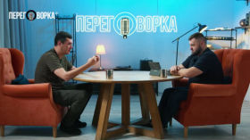 Українські дрони над москвою! Коли?? // Ексклюзивне інтерв`ю бригадного генерала ГУР  МОУ Юрія Щиголя 