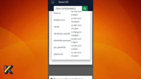 Анонімний перегляд у мережі ч.2