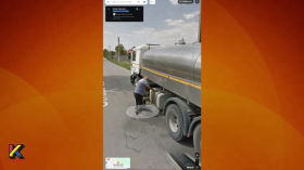 Розвідка Google Maps