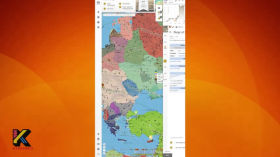 Історичний аналіз землі