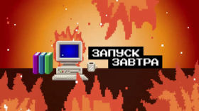 Криптовалюта. Чи можна побудувати фінансову систему без довіри та посередників