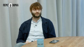 З блекджеком, феями та інтерфейсом. Доступно про штучний інтелект, нейромережі та наше майбутнє