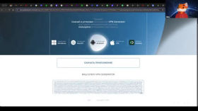 Запитання та відповіді від команди VPN Generator. Червень 2025