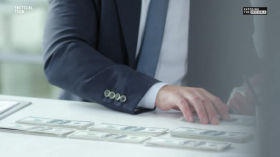 З чого розпочати розслідування діяльності компаній?