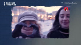 Іноземні блогери хвалять Росію Хто їм платить?