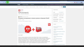 Що таке COOKIE, чи небезпечні вони і як їх вимкнути