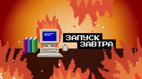 GDPR. Як влаштовано захист персональних даних