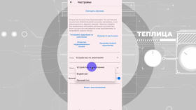 URLCheck. Перевіряємо посилання перед відкриттям на Android
