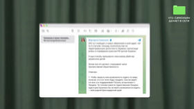 Що королева путінської пропаганди Маргарита Сімоньян робить у мережі?