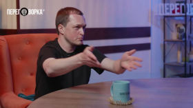 Літопис доінтернетної епохи. Перезавантажуємо спогади з Павлом Білоусовим