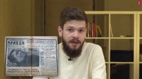 Як посла США протягом 7 років прослуховували невидимим жучком. І при чому тут електронна музика?
