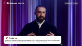 Безстрокові ф’ючерси та форвардні свопи. Лендинг і стейкінг