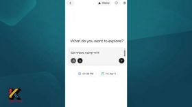 Полегшать вам життя та навчать новому