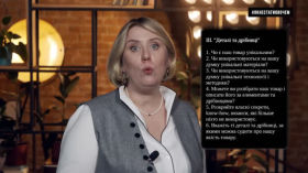 Ваш обліковий запис ЗАБЛОКОВАНО! Шахрайське болото Instagram