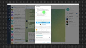 Gretel bot в Telegram видалить вас з усіх заздалегідь вибраних груп у разі небезпеки