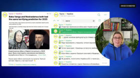 Чому Telegram-канал «Труха» не варто читати: 10 причин