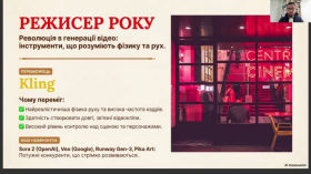 Найкращі нейромережі 2026: що обрати?