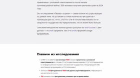 Псуємо ФСБ професійне свято (3 роки підряд)