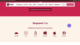 Tuta Mail: Private Email with Encryption