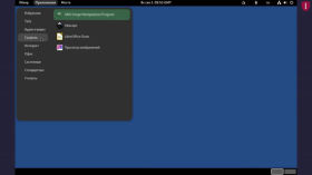 Tails — максимальна безпека за заповітами Сноудена