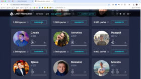 Клонування голосу за допомогою ElevenLabs v3