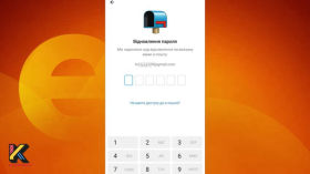Обов'язкові установки Telegram для кожного