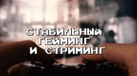 Створи свою власну мережу VPN