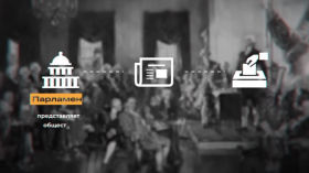 ЦЕНЗУРА: від спалення книг до Роскомнадзору
