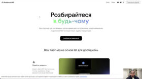 Gemini чи Copilot — яка нейромережа краща?