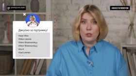 Штучний інтелект. Як Росія використовує ШІ в інформаційній війні