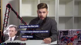 Легендарний хакер Кевін Митник
