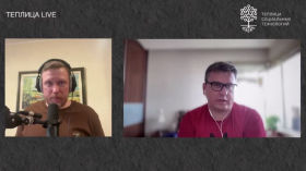 Уповільнення YouTube: причини та наслідки