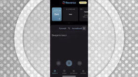 Голосові перекладачі. 5 додатків для смартфона