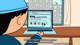 Бригадир врятує ваш інтернет