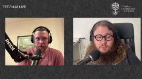 Майбутнє інтернету в умовах блокувань та сплінтеризації