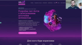 Microsoft Copilot Pro - cтворення презентацій для Word, Excel, PowerPoint