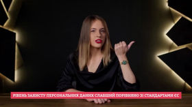 Що на нас чекає в Євросоюзі?